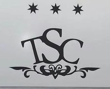 بيت ضيافة Tsc Pansion سراييفو